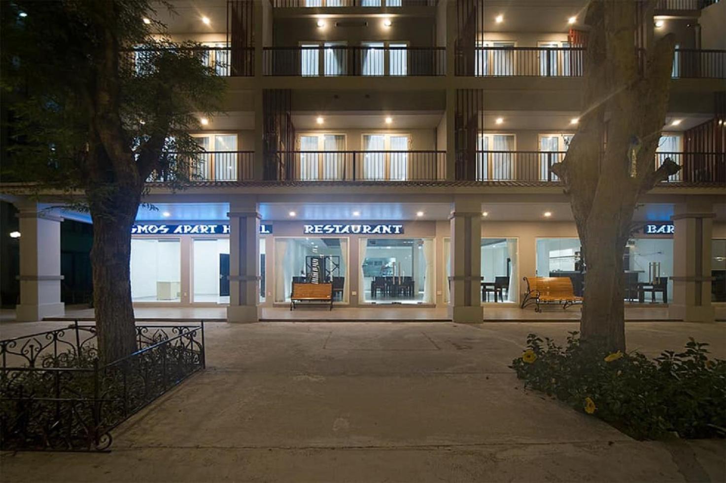 Kosmos Apart Hotel Phu Quoc - Night Market & Walkin To Beach Exteriér fotografie